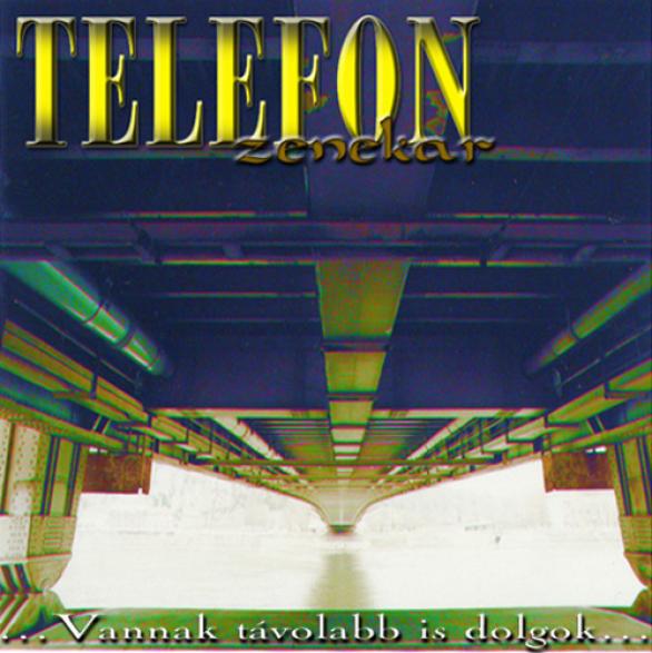 Tel песня
