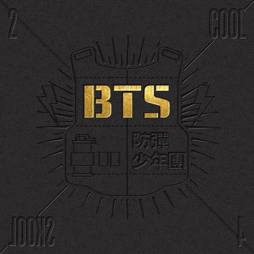 BTS - 2 Cool 4 Skool (2013)