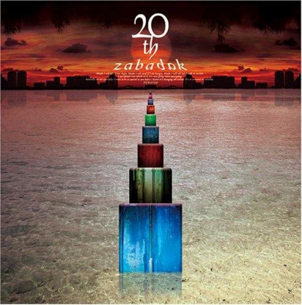 Zabadak - 20th (2006)