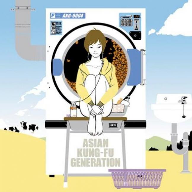 Asian Kung Fu Generation Re Re Letras Traduccion De Canciones Escuchar Asian Kung Fu Generation Re Re En Linea