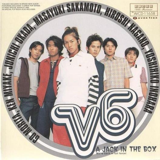 V6 - A Jack In The Box (1998)