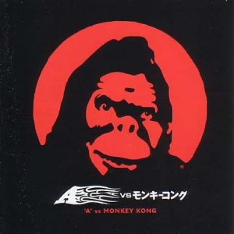 A - A Vs. Monkey Kong (1999)