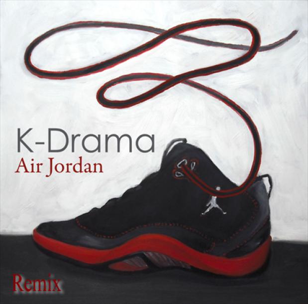 K-Drama - Air Jordan (Remix) (2009)