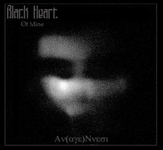Black black heart рок. Black black hurt песня. Black my heart. Heart in black. Black heart.