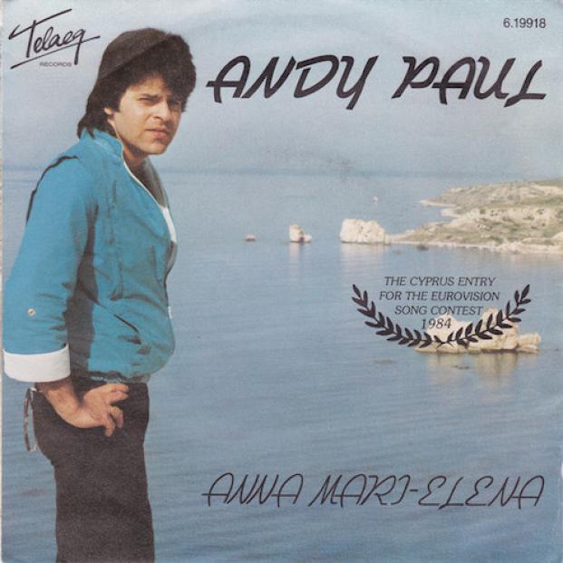Andy Paul - Anna-Mari Elena (1984)