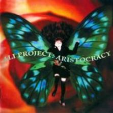 Ali Project - Aristocracy (2001)