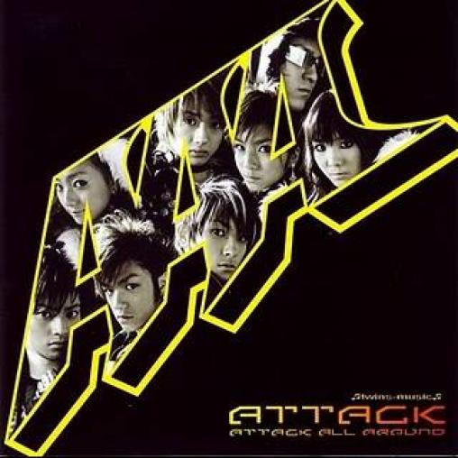 a Get Or Lose Lyrics Song Translation Listen a Get Or Lose Online a Get Or Lose Lyrics Song Translation Listen a Get Or Lose Online