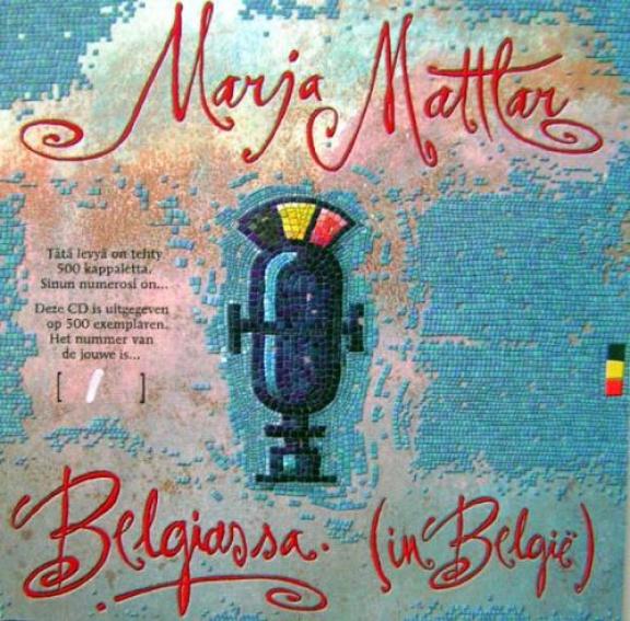 Marja Mattlar. Выглядит Marja Mattlar. Игрушка Marja Mattlars. Видео Marja Mattlar.