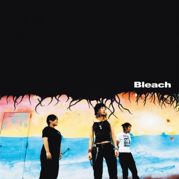 Ичиго куросаки из блич. Bleach by desto. Bleach эндинг 20. Bleach lyrics. 13 км блич.