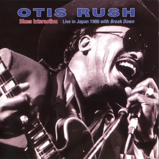 Довн блюз. Otis Rush "Live in Europe". Otis Rush & friends - Live at Montreux 1986. Rush plea фото.