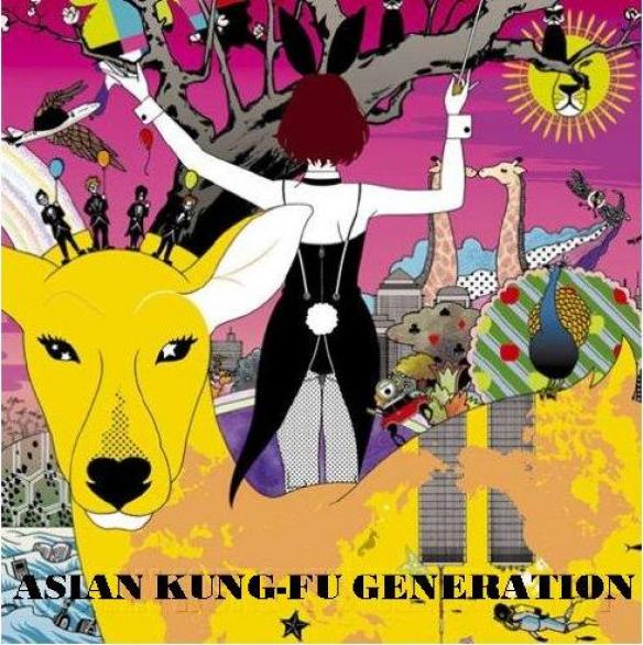 Asian Kung Fu Generation No 9 Lyrics Song Translation Listen Asian Kung Fu Generation No 9 Online