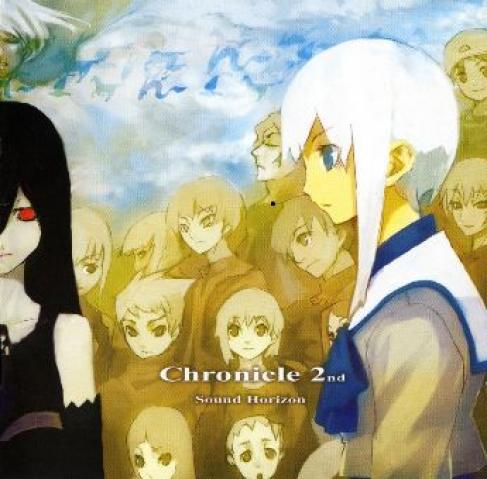 Sound Horizon - Chronicle 2nd (2004)