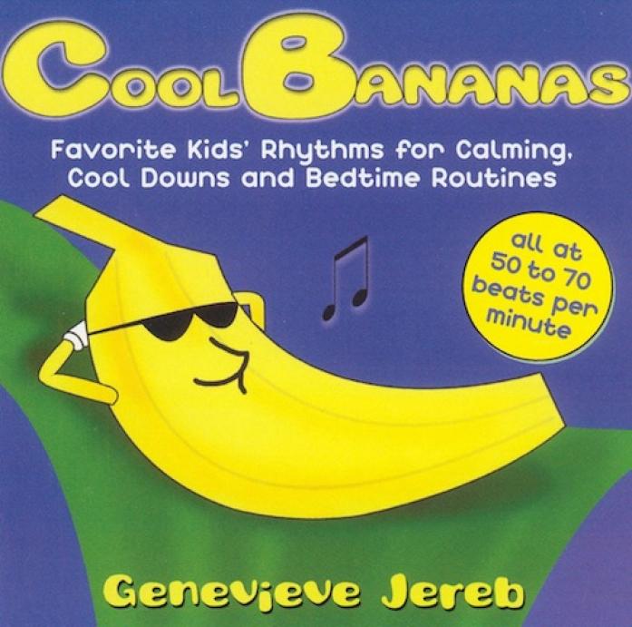 Favorite kids. Банан 2004 года.