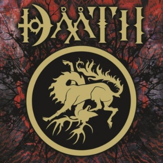 Dååth - Dååth (2010)