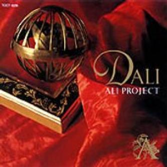 Ali Project - Dali (1994)