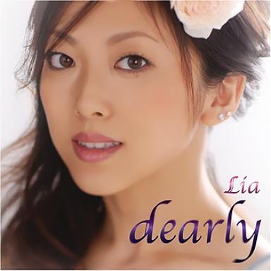 Lia Lyrics Song Translations Listen To Music Lia Online