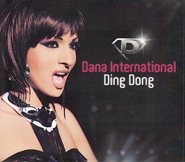 Dana International Ding Dong Lyrics Song Translation Listen Dana International Ding Dong Online