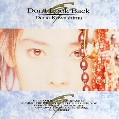 Daria Kawashima - Don't Look Back (1992)