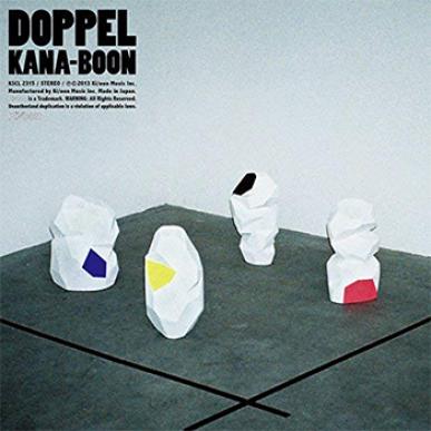 Kana Boon Lyrics Song Translations Listen To Music Kana Boon Online