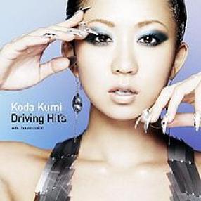 Koda Kumi Run For Your Life Lyrics Song Translation Listen Koda Kumi Run For Your Life Online