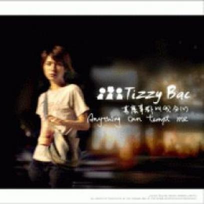 Tizzy Bac - 什麼事都叫我分心 (2003)