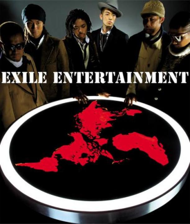 Exile - Entertainment (2003)