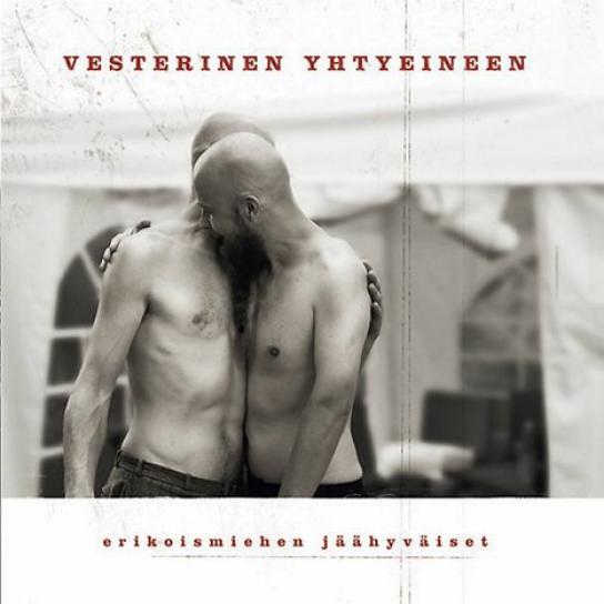 Vesterinen Yhtyeineen - Erikoismiehen Jäähyväiset (2011)