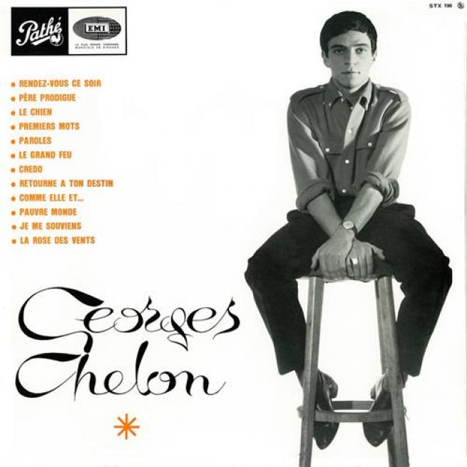 Georges Chelon - Georges Chelon (1965)
