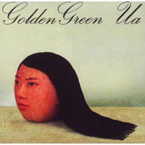 Ua - Golden Green (2007)