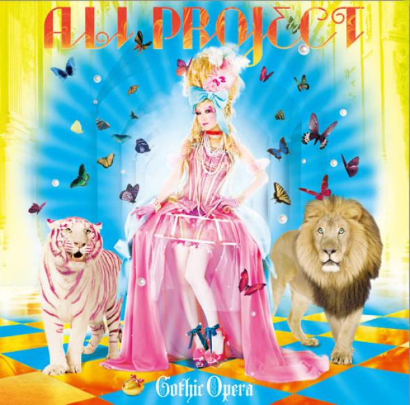 Ali Project - Gothic Opera (2010)