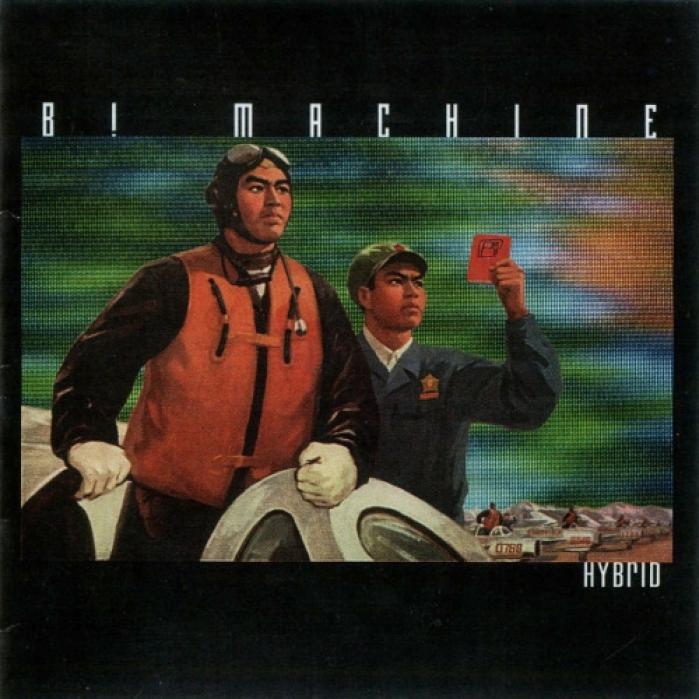 B! Machine - Hybrid (2001)