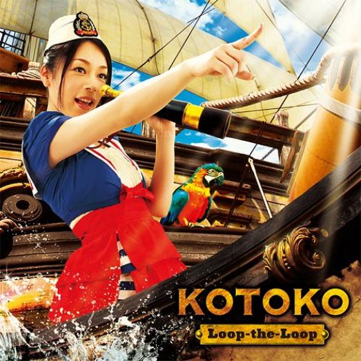 Kotoko - Loop-the-Loop (2010)