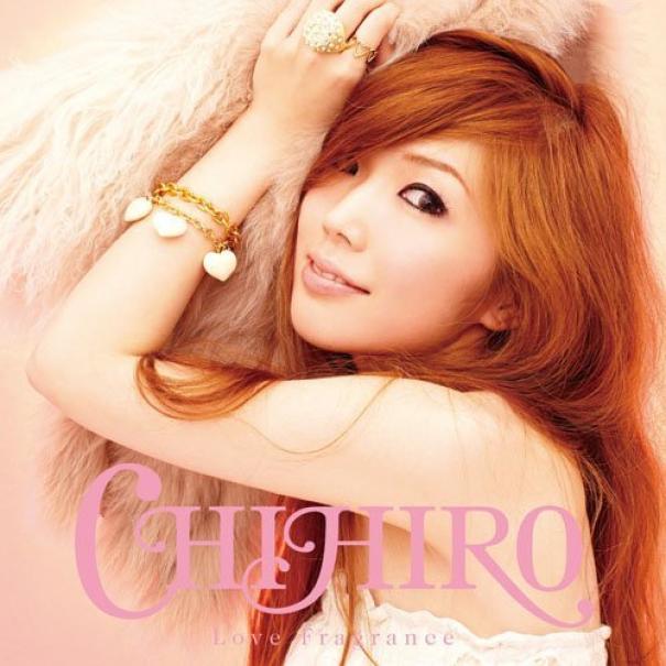 Chihiro Lyrics Song Translations Listen To Music Chihiro Online