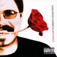 Aleksandras Makejevas - Lovesongs (2002)