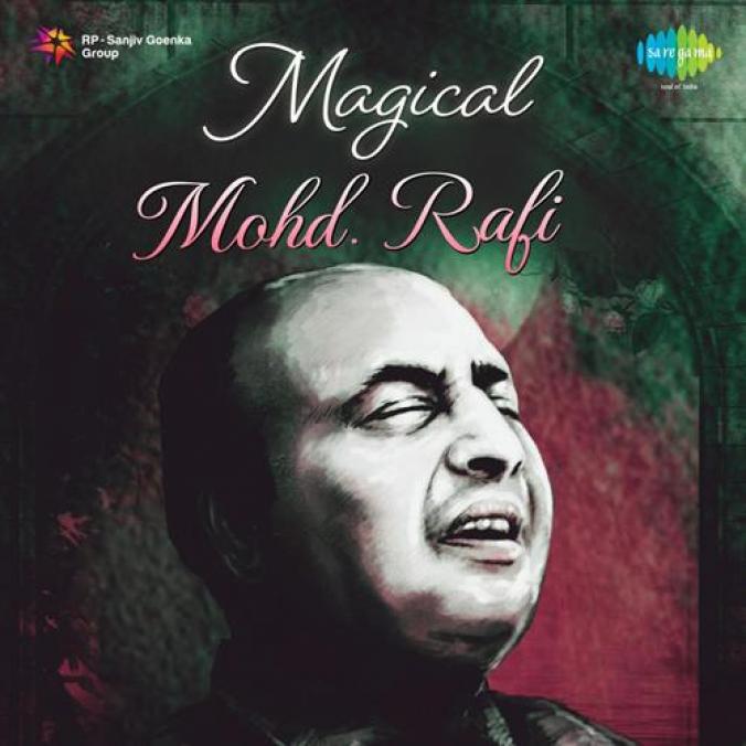 Mohammed Rafi - Baharon Phool Barsao lyrics, song translation | Listen ...