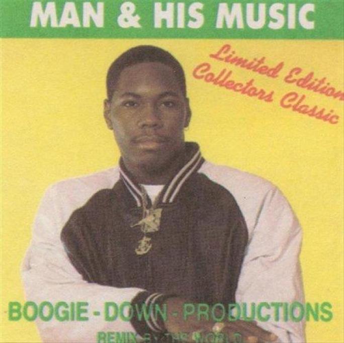 Boogie down lethal. Boogie down Productions. Lethal Company Boogie down. Boogie down Lethal Company Music link. Jam down Productions and Rudejam.