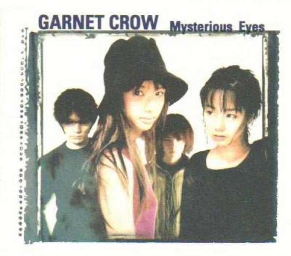 Garnet Crow Lyrics Song Translations Listen To Music Garnet Crow Online