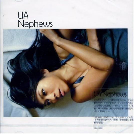 Ua - Nephews (2005)