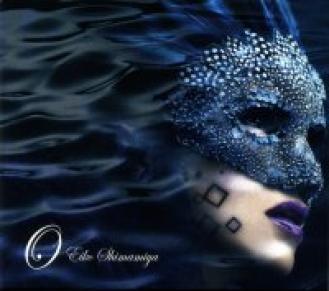 島みやえい子 Eiko Shimamiya ひぐらしのなく頃に Lyrics Song Translation Listen 島みやえい子 Eiko Shimamiya ひぐらしのなく頃に Online