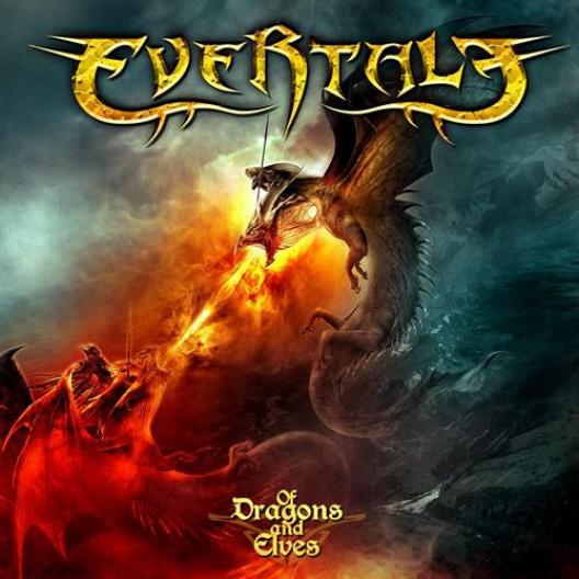 Evertale - Of Dragons And Elves (2013)