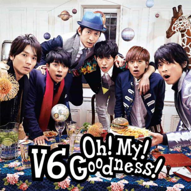 V6 - Oh! My! Goodness! (2013)