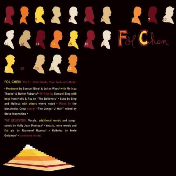 Fol Chen - Part I: John Shade, Your Fortune's Made (2009)