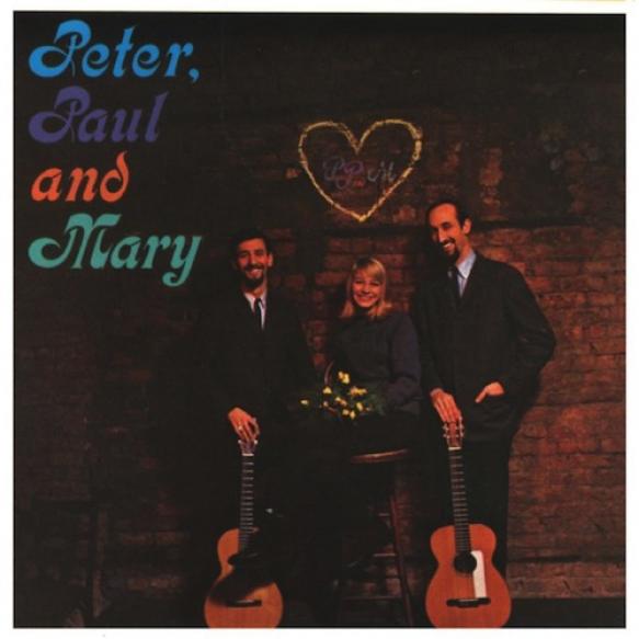 Peter, Paul & Mary Lemon Treeの歌詞、曲の翻訳 Peter, Paul & Mary Lemon
