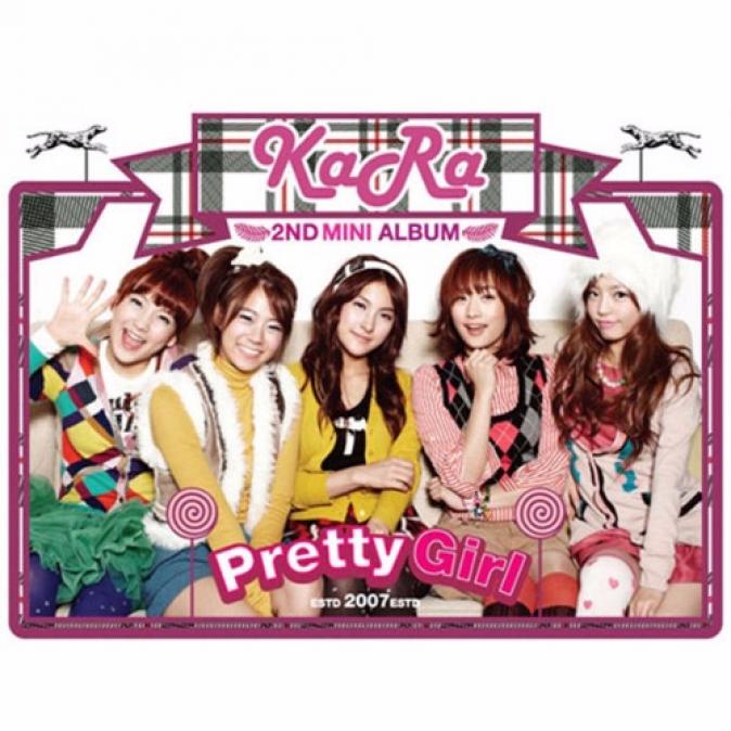 Kara (KR) - Pretty Girl (2008)