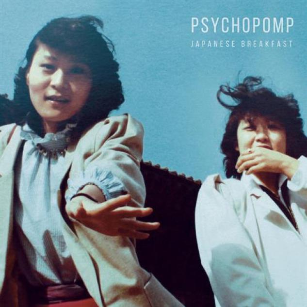 Japanese Breakfast - Psychopomp (2016)