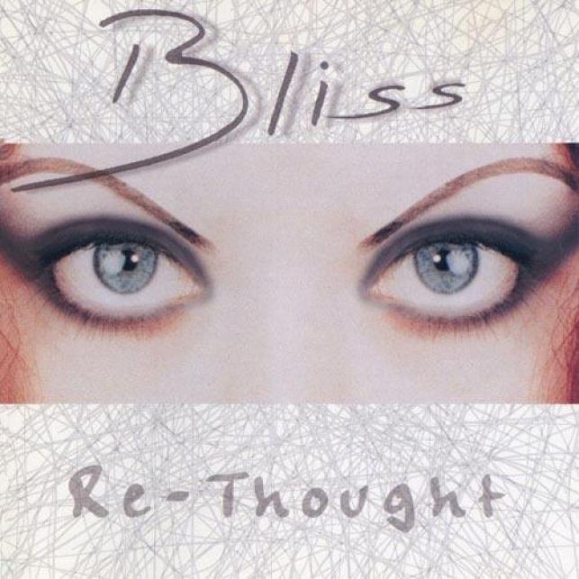 Thought it was песня. Shelley Bliss (1999). Sear Bliss Band.