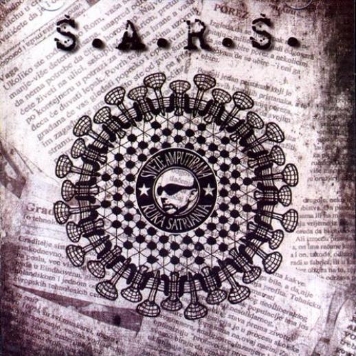 S.A.R.S. - S.A.R.S. (2009)