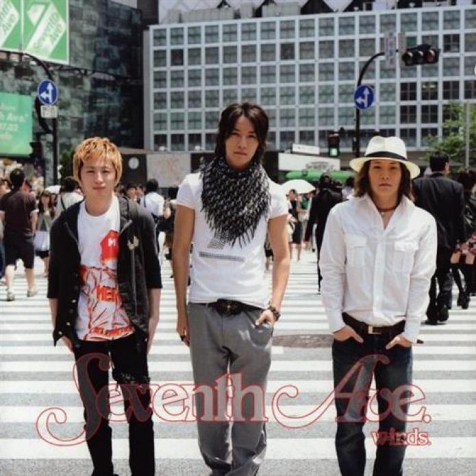 W-inds. - Seventh Ave. (2008)