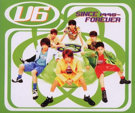 V6 - Since 1995 ~ Forever (1996)