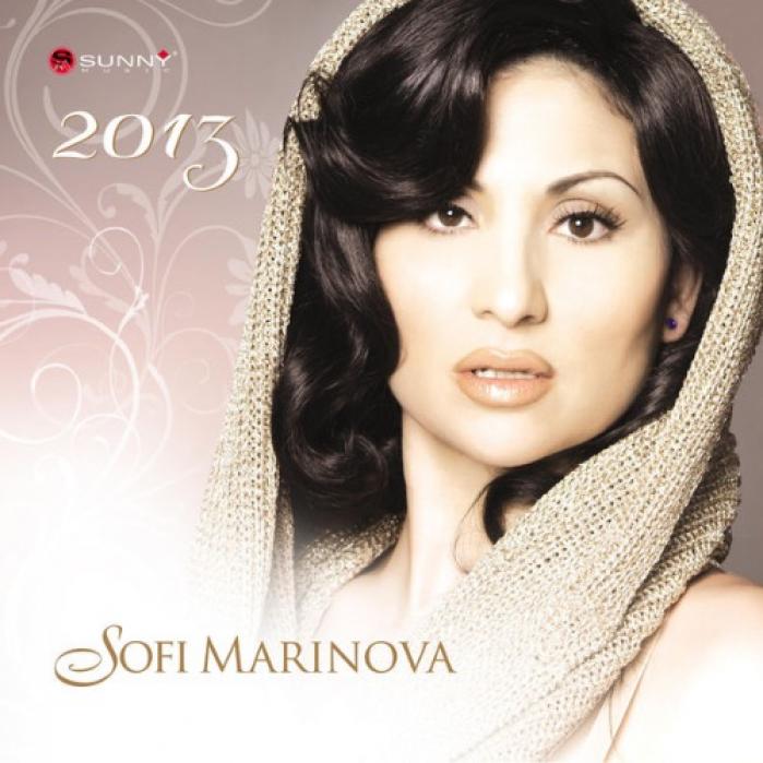 Sofi Marinova - Sofi Marinova 2013 (2013)